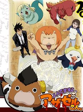 以下哪项不是SEO优化的优势