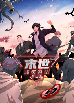 网站优化保持实时更新