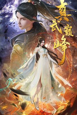 商丘网站优化排名多少钱